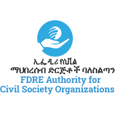 Authority for Civil Society Organizations
